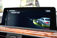 アルピナ D3 ﾋﾞﾀｰﾎﾞ ﾘﾑｼﾞﾝ LCI後期 ｼﾘｱﾙ｢464｣ ｻﾝﾙｰﾌ 追従ACC LEDﾍｯﾄﾞﾗｲﾄ&ﾃｰﾙ ﾋｰﾀｰ付黒革 HUD ﾊｰﾏﾝｶｰﾄﾞﾝ 車線変更&逸脱&歩行者警告 衝突軽減B 19AW ｱﾙﾋﾟﾅﾘｯﾌﾟ ｼﾙﾊﾞｰﾃﾞｺﾗｲﾝ  ﾀｯﾁﾊﾟｯﾄﾞﾅﾋﾞ TOPﾋﾞｭｰBｶﾒﾗ 前後PDC ｽﾏｰﾄｷｰ 2年保証