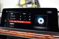 アルピナ D3 ﾋﾞﾀｰﾎﾞ ﾘﾑｼﾞﾝ LCI後期 ｼﾘｱﾙ｢464｣ ｻﾝﾙｰﾌ 追従ACC LEDﾍｯﾄﾞﾗｲﾄ&ﾃｰﾙ ﾋｰﾀｰ付黒革 HUD ﾊｰﾏﾝｶｰﾄﾞﾝ 車線変更&逸脱&歩行者警告 衝突軽減B 19AW ｱﾙﾋﾟﾅﾘｯﾌﾟ ｼﾙﾊﾞｰﾃﾞｺﾗｲﾝ  ﾀｯﾁﾊﾟｯﾄﾞﾅﾋﾞ TOPﾋﾞｭｰBｶﾒﾗ 前後PDC ｽﾏｰﾄｷｰ 2年保証