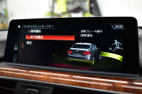 アルピナ D3 ﾋﾞﾀｰﾎﾞ ﾘﾑｼﾞﾝ LCI後期 ｼﾘｱﾙ｢464｣ ｻﾝﾙｰﾌ 追従ACC LEDﾍｯﾄﾞﾗｲﾄ&ﾃｰﾙ ﾋｰﾀｰ付黒革 HUD ﾊｰﾏﾝｶｰﾄﾞﾝ 車線変更&逸脱&歩行者警告 衝突軽減B 19AW ｱﾙﾋﾟﾅﾘｯﾌﾟ ｼﾙﾊﾞｰﾃﾞｺﾗｲﾝ  ﾀｯﾁﾊﾟｯﾄﾞﾅﾋﾞ TOPﾋﾞｭｰBｶﾒﾗ 前後PDC ｽﾏｰﾄｷｰ 2年保証