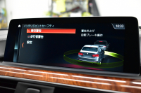 アルピナ D3 ﾋﾞﾀｰﾎﾞ ﾘﾑｼﾞﾝ LCI後期 ｼﾘｱﾙ｢464｣ ｻﾝﾙｰﾌ 追従ACC LEDﾍｯﾄﾞﾗｲﾄ&ﾃｰﾙ ﾋｰﾀｰ付黒革 HUD ﾊｰﾏﾝｶｰﾄﾞﾝ 車線変更&逸脱&歩行者警告 衝突軽減B 19AW ｱﾙﾋﾟﾅﾘｯﾌﾟ ｼﾙﾊﾞｰﾃﾞｺﾗｲﾝ  ﾀｯﾁﾊﾟｯﾄﾞﾅﾋﾞ TOPﾋﾞｭｰBｶﾒﾗ 前後PDC ｽﾏｰﾄｷｰ 2年保証