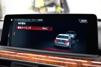 アルピナ D3 ﾋﾞﾀｰﾎﾞ ﾘﾑｼﾞﾝ LCI後期 ｼﾘｱﾙ｢464｣ ｻﾝﾙｰﾌ 追従ACC LEDﾍｯﾄﾞﾗｲﾄ&ﾃｰﾙ ﾋｰﾀｰ付黒革 HUD ﾊｰﾏﾝｶｰﾄﾞﾝ 車線変更&逸脱&歩行者警告 衝突軽減B 19AW ｱﾙﾋﾟﾅﾘｯﾌﾟ ｼﾙﾊﾞｰﾃﾞｺﾗｲﾝ  ﾀｯﾁﾊﾟｯﾄﾞﾅﾋﾞ TOPﾋﾞｭｰBｶﾒﾗ 前後PDC ｽﾏｰﾄｷｰ 2年保証