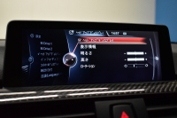 BMW Mシリーズ M4ｸｰﾍﾟ 6速MT 左ﾊﾝﾄﾞﾙ ﾋｰﾀｰ付ｻｷｰﾙｵﾚﾝｼﾞ革 ｶｰﾎﾞﾝR&ｲﾝﾃﾘｱ HUD ｱﾀﾞﾌﾟﾃｨﾌﾞLEDﾍｯﾄﾞﾗｲﾄ ｵﾌﾟｼｮﾝ19AW 衝突軽減ﾌﾞﾚｰｷ 車線逸脱&歩行者警告  ﾀｯﾁﾊﾟｯﾄﾞiﾄﾞﾗｲﾌﾞHDDﾅﾋﾞ 前後PDC ﾌﾙｾｸﾞ Bｶﾒﾗ ｽﾏｰﾄｷｰ  2年保証