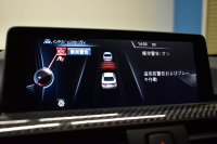 BMW Mシリーズ M4ｸｰﾍﾟ 6速MT 左ﾊﾝﾄﾞﾙ ﾋｰﾀｰ付ｻｷｰﾙｵﾚﾝｼﾞ革 ｶｰﾎﾞﾝR&ｲﾝﾃﾘｱ HUD ｱﾀﾞﾌﾟﾃｨﾌﾞLEDﾍｯﾄﾞﾗｲﾄ ｵﾌﾟｼｮﾝ19AW 衝突軽減ﾌﾞﾚｰｷ 車線逸脱&歩行者警告  ﾀｯﾁﾊﾟｯﾄﾞiﾄﾞﾗｲﾌﾞHDDﾅﾋﾞ 前後PDC ﾌﾙｾｸﾞ Bｶﾒﾗ ｽﾏｰﾄｷｰ  2年保証