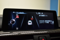 BMW Mシリーズ M4ｸｰﾍﾟ 6速MT 左ﾊﾝﾄﾞﾙ ﾋｰﾀｰ付ｻｷｰﾙｵﾚﾝｼﾞ革 ｶｰﾎﾞﾝR&ｲﾝﾃﾘｱ HUD ｱﾀﾞﾌﾟﾃｨﾌﾞLEDﾍｯﾄﾞﾗｲﾄ ｵﾌﾟｼｮﾝ19AW 衝突軽減ﾌﾞﾚｰｷ 車線逸脱&歩行者警告  ﾀｯﾁﾊﾟｯﾄﾞiﾄﾞﾗｲﾌﾞHDDﾅﾋﾞ 前後PDC ﾌﾙｾｸﾞ Bｶﾒﾗ ｽﾏｰﾄｷｰ  2年保証