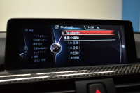 BMW Mシリーズ M4ｸｰﾍﾟ 6速MT 左ﾊﾝﾄﾞﾙ ﾋｰﾀｰ付ｻｷｰﾙｵﾚﾝｼﾞ革 ｶｰﾎﾞﾝR&ｲﾝﾃﾘｱ HUD ｱﾀﾞﾌﾟﾃｨﾌﾞLEDﾍｯﾄﾞﾗｲﾄ ｵﾌﾟｼｮﾝ19AW 衝突軽減ﾌﾞﾚｰｷ 車線逸脱&歩行者警告  ﾀｯﾁﾊﾟｯﾄﾞiﾄﾞﾗｲﾌﾞHDDﾅﾋﾞ 前後PDC ﾌﾙｾｸﾞ Bｶﾒﾗ ｽﾏｰﾄｷｰ  2年保証