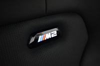 BMW Mシリーズ M2 ｺﾝﾍﾟﾃｨｼｮﾝ 6速MT LCI後期 ｺﾝﾍﾟﾃｨｼｮﾝ専用410馬力ｴﾝｼﾞﾝ LEDﾍｯﾄﾞﾗｲﾄ&ﾃｰﾙ OHLINS車高調 ﾋｰﾀｰ付黒革 ﾀｯﾁﾊﾟﾈﾙHDDﾅﾋﾞBｶﾒﾗ 専用19AW 車線逸脱&歩行者警告 衝突軽減B ｶｰﾎﾞﾝｲﾝﾃﾘｱ Mｼｰﾄﾍﾞﾙﾄ  2年保証