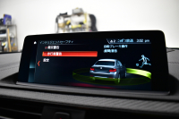 BMW Mシリーズ M2 ｺﾝﾍﾟﾃｨｼｮﾝ 6速MT LCI後期 ｺﾝﾍﾟﾃｨｼｮﾝ専用410馬力ｴﾝｼﾞﾝ LEDﾍｯﾄﾞﾗｲﾄ&ﾃｰﾙ OHLINS車高調 ﾋｰﾀｰ付黒革 ﾀｯﾁﾊﾟﾈﾙHDDﾅﾋﾞBｶﾒﾗ 専用19AW 車線逸脱&歩行者警告 衝突軽減B ｶｰﾎﾞﾝｲﾝﾃﾘｱ Mｼｰﾄﾍﾞﾙﾄ  2年保証