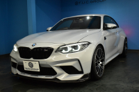 BMW Mシリーズ M2 ｺﾝﾍﾟﾃｨｼｮﾝ 6速MT LCI後期 ｺﾝﾍﾟﾃｨｼｮﾝ専用410馬力ｴﾝｼﾞﾝ LEDﾍｯﾄﾞﾗｲﾄ&ﾃｰﾙ OHLINS車高調 ﾋｰﾀｰ付黒革 ﾀｯﾁﾊﾟﾈﾙHDDﾅﾋﾞBｶﾒﾗ 専用19AW 車線逸脱&歩行者警告 衝突軽減B ｶｰﾎﾞﾝｲﾝﾃﾘｱ Mｼｰﾄﾍﾞﾙﾄ  2年保証