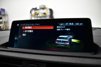 BMW Mシリーズ M2 ｺﾝﾍﾟﾃｨｼｮﾝ 6速MT LCI後期 ｺﾝﾍﾟﾃｨｼｮﾝ専用410馬力ｴﾝｼﾞﾝ LEDﾍｯﾄﾞﾗｲﾄ&ﾃｰﾙ OHLINS車高調 ﾋｰﾀｰ付黒革 ﾀｯﾁﾊﾟﾈﾙHDDﾅﾋﾞBｶﾒﾗ 専用19AW 車線逸脱&歩行者警告 衝突軽減B ｶｰﾎﾞﾝｲﾝﾃﾘｱ Mｼｰﾄﾍﾞﾙﾄ  2年保証