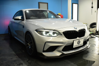 BMW Mシリーズ M2 ｺﾝﾍﾟﾃｨｼｮﾝ 6速MT LCI後期 ｺﾝﾍﾟﾃｨｼｮﾝ専用410馬力ｴﾝｼﾞﾝ LEDﾍｯﾄﾞﾗｲﾄ&ﾃｰﾙ OHLINS車高調 ﾋｰﾀｰ付黒革 ﾀｯﾁﾊﾟﾈﾙHDDﾅﾋﾞBｶﾒﾗ 専用19AW 車線逸脱&歩行者警告 衝突軽減B ｶｰﾎﾞﾝｲﾝﾃﾘｱ Mｼｰﾄﾍﾞﾙﾄ  2年保証
