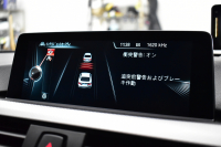 BMW 4シリーズ 420iｸﾞﾗﾝｸｰﾍﾟ Mｽﾎﾟｰﾂ ﾋｰﾀｰ付黒革 追従ACC LEDﾍｯﾄﾞﾗｲﾄ ｵﾌﾟｼｮﾝ19AW 社外ﾌﾙｾｸﾞTV 車線変更&逸脱&歩行者警告 衝突軽減ﾌﾞﾚｰｷ  ﾀｯﾁﾊﾟｯﾄﾞiﾄﾞﾗｲﾌﾞHDDﾅﾋﾞ Bｶﾒﾗ ﾘｱPDC ﾊﾟﾄﾞﾙｼﾌﾄ 電動ﾘｱｹﾞｰﾄ ｽﾏｰﾄｷｰ 2年保証