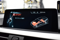 BMW 4シリーズ 420iｸﾞﾗﾝｸｰﾍﾟ Mｽﾎﾟｰﾂ ﾋｰﾀｰ付黒革 追従ACC LEDﾍｯﾄﾞﾗｲﾄ ｵﾌﾟｼｮﾝ19AW 社外ﾌﾙｾｸﾞTV 車線変更&逸脱&歩行者警告 衝突軽減ﾌﾞﾚｰｷ  ﾀｯﾁﾊﾟｯﾄﾞiﾄﾞﾗｲﾌﾞHDDﾅﾋﾞ Bｶﾒﾗ ﾘｱPDC ﾊﾟﾄﾞﾙｼﾌﾄ 電動ﾘｱｹﾞｰﾄ ｽﾏｰﾄｷｰ 2年保証