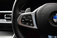 BMW 3シリーズ M340i Xﾄﾞﾗｲﾌﾞ R7年4月迄新車保証付 ﾋｰﾀｰ付黒革 ACC HUD ﾚｰｻﾞｰLEDﾗｲﾄ 可変Mｻｽ Mｽﾎﾟｰﾂﾌﾞﾚｰｷ harman/kardon 側面衝突&車線変更&逸脱警告 後退ｱｼｽﾄ ｼﾞｪｽﾁｬｰC付ﾀｯﾁﾊﾟﾈﾙﾅﾋﾞ全周囲ｶﾒﾗ 電動ﾄﾗﾝｸ 2年保証