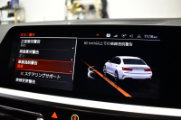 BMW 3シリーズ M340i Xﾄﾞﾗｲﾌﾞ R7年4月迄新車保証付 ﾋｰﾀｰ付黒革 ACC HUD ﾚｰｻﾞｰLEDﾗｲﾄ 可変Mｻｽ Mｽﾎﾟｰﾂﾌﾞﾚｰｷ harman/kardon 側面衝突&車線変更&逸脱警告 後退ｱｼｽﾄ ｼﾞｪｽﾁｬｰC付ﾀｯﾁﾊﾟﾈﾙﾅﾋﾞ全周囲ｶﾒﾗ 電動ﾄﾗﾝｸ 2年保証