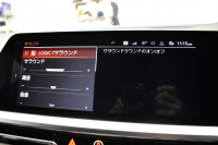 BMW 3シリーズ M340i Xﾄﾞﾗｲﾌﾞ R7年4月迄新車保証付 ﾋｰﾀｰ付黒革 ACC HUD ﾚｰｻﾞｰLEDﾗｲﾄ 可変Mｻｽ Mｽﾎﾟｰﾂﾌﾞﾚｰｷ harman/kardon 側面衝突&車線変更&逸脱警告 後退ｱｼｽﾄ ｼﾞｪｽﾁｬｰC付ﾀｯﾁﾊﾟﾈﾙﾅﾋﾞ全周囲ｶﾒﾗ 電動ﾄﾗﾝｸ 2年保証