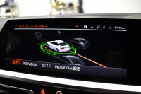 BMW 3シリーズ M340i Xﾄﾞﾗｲﾌﾞ R7年4月迄新車保証付 ﾋｰﾀｰ付黒革 ACC HUD ﾚｰｻﾞｰLEDﾗｲﾄ 可変Mｻｽ Mｽﾎﾟｰﾂﾌﾞﾚｰｷ harman/kardon 側面衝突&車線変更&逸脱警告 後退ｱｼｽﾄ ｼﾞｪｽﾁｬｰC付ﾀｯﾁﾊﾟﾈﾙﾅﾋﾞ全周囲ｶﾒﾗ 電動ﾄﾗﾝｸ 2年保証