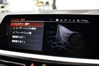 BMW 3シリーズ M340i Xﾄﾞﾗｲﾌﾞ R7年4月迄新車保証付 ﾋｰﾀｰ付黒革 ACC HUD ﾚｰｻﾞｰLEDﾗｲﾄ 可変Mｻｽ Mｽﾎﾟｰﾂﾌﾞﾚｰｷ harman/kardon 側面衝突&車線変更&逸脱警告 後退ｱｼｽﾄ ｼﾞｪｽﾁｬｰC付ﾀｯﾁﾊﾟﾈﾙﾅﾋﾞ全周囲ｶﾒﾗ 電動ﾄﾗﾝｸ 2年保証