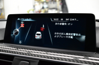 BMW Mシリーズ M3 MDCT 7速DCT ﾋｰﾀｰ付黒革 ｱﾀﾞﾌﾟﾃｨﾌﾞLEDﾍｯﾄﾞﾗｲﾄ&ﾃｰﾙ HUD ｵﾌﾟｼｮﾝ19AW 車線逸脱&歩行者警告 衝突軽減B ｶｰﾎﾞﾝR&ｲﾝﾃﾘｱ ﾀｯﾁﾊﾟｯﾄﾞiﾄﾞﾗｲﾌﾞHDDﾅﾋﾞ ﾌﾙｾｸﾞ Bｶﾒﾗ ﾄﾗﾝｸｽﾎﾟｲﾗｰ  2年保証