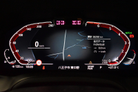BMW 3シリーズ 320i Mｽﾎﾟｰﾂ 1ｵｰﾅｰ ｲﾉﾍﾞｰｼｮﾝ&ﾌｧｽﾄﾄﾗｯｸ&ｺﾝﾌｫｰﾄP ﾚｰｻﾞｰLEDﾗｲﾄ ACC HUD 可変Mｻｽ Mｽﾎﾟｰﾂﾌﾞﾚｰｷ 19AW ﾀｯﾁﾊﾟﾈﾙﾅﾋﾞ Bｶﾒﾗ ﾌﾙｾｸﾞ ｼﾞｪｽﾁｬｰC 電動ﾄﾗﾝｸ HiFiｽﾋﾟｰｶｰ ｱﾙｶﾝﾀｰﾗ電動ｽﾎﾟｰﾂｼｰﾄ ｱｯﾌﾟﾙｶｰﾌﾟﾚｲ 2年保証