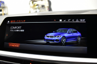 BMW 3シリーズ 320i Mｽﾎﾟｰﾂ 1ｵｰﾅｰ ｲﾉﾍﾞｰｼｮﾝ&ﾌｧｽﾄﾄﾗｯｸ&ｺﾝﾌｫｰﾄP ﾚｰｻﾞｰLEDﾗｲﾄ ACC HUD 可変Mｻｽ Mｽﾎﾟｰﾂﾌﾞﾚｰｷ 19AW ﾀｯﾁﾊﾟﾈﾙﾅﾋﾞ Bｶﾒﾗ ﾌﾙｾｸﾞ ｼﾞｪｽﾁｬｰC 電動ﾄﾗﾝｸ HiFiｽﾋﾟｰｶｰ ｱﾙｶﾝﾀｰﾗ電動ｽﾎﾟｰﾂｼｰﾄ ｱｯﾌﾟﾙｶｰﾌﾟﾚｲ 2年保証