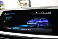 BMW 3シリーズ 320i Mｽﾎﾟｰﾂ 1ｵｰﾅｰ ｲﾉﾍﾞｰｼｮﾝ&ﾌｧｽﾄﾄﾗｯｸ&ｺﾝﾌｫｰﾄP ﾚｰｻﾞｰLEDﾗｲﾄ ACC HUD 可変Mｻｽ Mｽﾎﾟｰﾂﾌﾞﾚｰｷ 19AW ﾀｯﾁﾊﾟﾈﾙﾅﾋﾞ Bｶﾒﾗ ﾌﾙｾｸﾞ ｼﾞｪｽﾁｬｰC 電動ﾄﾗﾝｸ HiFiｽﾋﾟｰｶｰ ｱﾙｶﾝﾀｰﾗ電動ｽﾎﾟｰﾂｼｰﾄ ｱｯﾌﾟﾙｶｰﾌﾟﾚｲ 2年保証