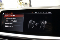 BMW 3シリーズ 320i Mｽﾎﾟｰﾂ 1ｵｰﾅｰ ｲﾉﾍﾞｰｼｮﾝ&ﾌｧｽﾄﾄﾗｯｸ&ｺﾝﾌｫｰﾄP ﾚｰｻﾞｰLEDﾗｲﾄ ACC HUD 可変Mｻｽ Mｽﾎﾟｰﾂﾌﾞﾚｰｷ 19AW ﾀｯﾁﾊﾟﾈﾙﾅﾋﾞ Bｶﾒﾗ ﾌﾙｾｸﾞ ｼﾞｪｽﾁｬｰC 電動ﾄﾗﾝｸ HiFiｽﾋﾟｰｶｰ ｱﾙｶﾝﾀｰﾗ電動ｽﾎﾟｰﾂｼｰﾄ ｱｯﾌﾟﾙｶｰﾌﾟﾚｲ 2年保証