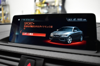 BMW Mシリーズ M2 MDCT 7速DCT LCI後期 ﾋｰﾀｰ付黒革 LEDﾍｯﾄﾞﾗｲﾄ&ﾃｰﾙ Mperformanceｶｽﾀﾑ ﾀｯﾁﾊﾟﾈﾙHDDﾅﾋﾞ Bｶﾒﾗ ﾘｱPDC 19AW 車線逸脱&歩行者警告 衝突軽減ﾌﾞﾚｰｷ ｶｰﾎﾞﾝｲﾝﾃﾘｱ 2年保証