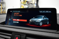 BMW Mシリーズ M2 MDCT 7速DCT LCI後期 ﾋｰﾀｰ付黒革 LEDﾍｯﾄﾞﾗｲﾄ&ﾃｰﾙ Mperformanceｶｽﾀﾑ ﾀｯﾁﾊﾟﾈﾙHDDﾅﾋﾞ Bｶﾒﾗ ﾘｱPDC 19AW 車線逸脱&歩行者警告 衝突軽減ﾌﾞﾚｰｷ ｶｰﾎﾞﾝｲﾝﾃﾘｱ 2年保証