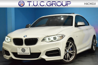 BMW 2シリーズ M235iｸｰﾍﾟ 『期間限定掲載！』 直6ﾀｰﾎﾞ 326馬力 ｻﾝﾙｰﾌ ﾋｰﾀｰ付黒革 ﾀｯﾁﾊﾟｯﾄﾞ式iﾄﾞﾗｲﾌﾞHDDﾅﾋﾞ Bｶﾒﾗ ﾘｱPDC  ｱﾀﾞﾌﾟﾃｨﾌﾞMｻｽﾍﾟﾝｼｮﾝ 大型ﾌﾞﾚｰｷｼｽﾃﾑ 18AW 車線逸脱&歩行者警告 衝突軽減ﾌﾞﾚｰｷ ﾊﾟﾄﾞﾙ ﾄﾞﾗﾊﾟﾌｫ DSRC 2年保証