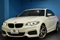 BMW 2シリーズ M235iｸｰﾍﾟ 『期間限定掲載！』 直6ﾀｰﾎﾞ 326馬力 ｻﾝﾙｰﾌ ﾋｰﾀｰ付黒革 ﾀｯﾁﾊﾟｯﾄﾞ式iﾄﾞﾗｲﾌﾞHDDﾅﾋﾞ Bｶﾒﾗ ﾘｱPDC  ｱﾀﾞﾌﾟﾃｨﾌﾞMｻｽﾍﾟﾝｼｮﾝ 大型ﾌﾞﾚｰｷｼｽﾃﾑ 18AW 車線逸脱&歩行者警告 衝突軽減ﾌﾞﾚｰｷ ﾊﾟﾄﾞﾙ ﾄﾞﾗﾊﾟﾌｫ DSRC 2年保証