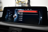 BMW 2シリーズ M235iｸｰﾍﾟ 『期間限定掲載！』 直6ﾀｰﾎﾞ 326馬力 ｻﾝﾙｰﾌ ﾋｰﾀｰ付黒革 ﾀｯﾁﾊﾟｯﾄﾞ式iﾄﾞﾗｲﾌﾞHDDﾅﾋﾞ Bｶﾒﾗ ﾘｱPDC  ｱﾀﾞﾌﾟﾃｨﾌﾞMｻｽﾍﾟﾝｼｮﾝ 大型ﾌﾞﾚｰｷｼｽﾃﾑ 18AW 車線逸脱&歩行者警告 衝突軽減ﾌﾞﾚｰｷ ﾊﾟﾄﾞﾙ ﾄﾞﾗﾊﾟﾌｫ DSRC 2年保証