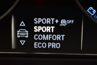 BMW 4シリーズ 420iｸﾞﾗﾝｸｰﾍﾟ Mｽﾎﾟｰﾂ ﾋｰﾀｰ付赤革 追従ACC ｵﾌﾟｼｮﾝLEDﾍｯﾄﾞﾗｲﾄ 社外ﾌﾙｾｸﾞTV 車線逸脱&歩行者警告 衝突軽減ﾌﾞﾚｰｷ  ﾀｯﾁﾊﾟｯﾄﾞiﾄﾞﾗｲﾌﾞHDDﾅﾋﾞ Bｶﾒﾗ ﾘｱPDC ﾊﾟﾄﾞﾙｼﾌﾄ 電動ﾘｱｹﾞｰﾄ ｽﾏｰﾄｷｰ 2年保証