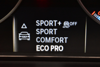 BMW 4シリーズ 420iｸﾞﾗﾝｸｰﾍﾟ Mｽﾎﾟｰﾂ ﾋｰﾀｰ付赤革 追従ACC ｵﾌﾟｼｮﾝLEDﾍｯﾄﾞﾗｲﾄ 社外ﾌﾙｾｸﾞTV 車線逸脱&歩行者警告 衝突軽減ﾌﾞﾚｰｷ  ﾀｯﾁﾊﾟｯﾄﾞiﾄﾞﾗｲﾌﾞHDDﾅﾋﾞ Bｶﾒﾗ ﾘｱPDC ﾊﾟﾄﾞﾙｼﾌﾄ 電動ﾘｱｹﾞｰﾄ ｽﾏｰﾄｷｰ 2年保証