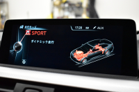 BMW 4シリーズ 420iｸﾞﾗﾝｸｰﾍﾟ Mｽﾎﾟｰﾂ ﾋｰﾀｰ付赤革 追従ACC ｵﾌﾟｼｮﾝLEDﾍｯﾄﾞﾗｲﾄ 社外ﾌﾙｾｸﾞTV 車線逸脱&歩行者警告 衝突軽減ﾌﾞﾚｰｷ  ﾀｯﾁﾊﾟｯﾄﾞiﾄﾞﾗｲﾌﾞHDDﾅﾋﾞ Bｶﾒﾗ ﾘｱPDC ﾊﾟﾄﾞﾙｼﾌﾄ 電動ﾘｱｹﾞｰﾄ ｽﾏｰﾄｷｰ 2年保証