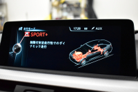 BMW 4シリーズ 420iｸﾞﾗﾝｸｰﾍﾟ Mｽﾎﾟｰﾂ ﾋｰﾀｰ付赤革 追従ACC ｵﾌﾟｼｮﾝLEDﾍｯﾄﾞﾗｲﾄ 社外ﾌﾙｾｸﾞTV 車線逸脱&歩行者警告 衝突軽減ﾌﾞﾚｰｷ  ﾀｯﾁﾊﾟｯﾄﾞiﾄﾞﾗｲﾌﾞHDDﾅﾋﾞ Bｶﾒﾗ ﾘｱPDC ﾊﾟﾄﾞﾙｼﾌﾄ 電動ﾘｱｹﾞｰﾄ ｽﾏｰﾄｷｰ 2年保証