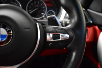 BMW 4シリーズ 420iｸﾞﾗﾝｸｰﾍﾟ Mｽﾎﾟｰﾂ ﾋｰﾀｰ付赤革 追従ACC ｵﾌﾟｼｮﾝLEDﾍｯﾄﾞﾗｲﾄ 社外ﾌﾙｾｸﾞTV 車線逸脱&歩行者警告 衝突軽減ﾌﾞﾚｰｷ  ﾀｯﾁﾊﾟｯﾄﾞiﾄﾞﾗｲﾌﾞHDDﾅﾋﾞ Bｶﾒﾗ ﾘｱPDC ﾊﾟﾄﾞﾙｼﾌﾄ 電動ﾘｱｹﾞｰﾄ ｽﾏｰﾄｷｰ 2年保証