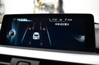 BMW 4シリーズ 420iｸﾞﾗﾝｸｰﾍﾟ Mｽﾎﾟｰﾂ ﾋｰﾀｰ付赤革 追従ACC ｵﾌﾟｼｮﾝLEDﾍｯﾄﾞﾗｲﾄ 社外ﾌﾙｾｸﾞTV 車線逸脱&歩行者警告 衝突軽減ﾌﾞﾚｰｷ  ﾀｯﾁﾊﾟｯﾄﾞiﾄﾞﾗｲﾌﾞHDDﾅﾋﾞ Bｶﾒﾗ ﾘｱPDC ﾊﾟﾄﾞﾙｼﾌﾄ 電動ﾘｱｹﾞｰﾄ ｽﾏｰﾄｷｰ 2年保証