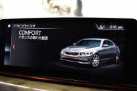 BMW 5シリーズ 530i Mｽﾎﾟｰﾂ 高出力ﾓﾃﾞﾙ ﾊｲﾗｲﾝP 全席ﾋｰﾀｰ付黒革 HUD LEDﾍｯﾄﾞﾗｲﾄ ACC LCW 全面液晶ﾒｰﾀｰ Mｽﾎﾟｰﾂﾌﾞﾚｰｷ ﾀｯﾁﾊﾟﾈﾙ対応iﾄﾞﾗｲﾌﾞHDDﾅﾋﾞﾌﾙｾｸﾞ 3Dﾋﾞｭｰ 車線逸脱&歩行者警告 衝突軽減B 19AW 2年保証