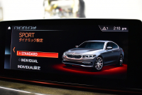 BMW 5シリーズ 530i Mｽﾎﾟｰﾂ 高出力ﾓﾃﾞﾙ ﾊｲﾗｲﾝP 全席ﾋｰﾀｰ付黒革 HUD LEDﾍｯﾄﾞﾗｲﾄ ACC LCW 全面液晶ﾒｰﾀｰ Mｽﾎﾟｰﾂﾌﾞﾚｰｷ ﾀｯﾁﾊﾟﾈﾙ対応iﾄﾞﾗｲﾌﾞHDDﾅﾋﾞﾌﾙｾｸﾞ 3Dﾋﾞｭｰ 車線逸脱&歩行者警告 衝突軽減B 19AW 2年保証