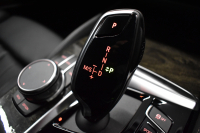 BMW 5シリーズ 530i Mｽﾎﾟｰﾂ 高出力ﾓﾃﾞﾙ ﾊｲﾗｲﾝP 全席ﾋｰﾀｰ付黒革 HUD LEDﾍｯﾄﾞﾗｲﾄ ACC LCW 全面液晶ﾒｰﾀｰ Mｽﾎﾟｰﾂﾌﾞﾚｰｷ ﾀｯﾁﾊﾟﾈﾙ対応iﾄﾞﾗｲﾌﾞHDDﾅﾋﾞﾌﾙｾｸﾞ 3Dﾋﾞｭｰ 車線逸脱&歩行者警告 衝突軽減B 19AW 2年保証