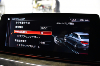 BMW 5シリーズ 530i Mｽﾎﾟｰﾂ 高出力ﾓﾃﾞﾙ ﾊｲﾗｲﾝP 全席ﾋｰﾀｰ付黒革 HUD LEDﾍｯﾄﾞﾗｲﾄ ACC LCW 全面液晶ﾒｰﾀｰ Mｽﾎﾟｰﾂﾌﾞﾚｰｷ ﾀｯﾁﾊﾟﾈﾙ対応iﾄﾞﾗｲﾌﾞHDDﾅﾋﾞﾌﾙｾｸﾞ 3Dﾋﾞｭｰ 車線逸脱&歩行者警告 衝突軽減B 19AW 2年保証