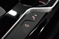 BMW 5シリーズ 530i Mｽﾎﾟｰﾂ 高出力ﾓﾃﾞﾙ ﾊｲﾗｲﾝP 全席ﾋｰﾀｰ付黒革 HUD LEDﾍｯﾄﾞﾗｲﾄ ACC LCW 全面液晶ﾒｰﾀｰ Mｽﾎﾟｰﾂﾌﾞﾚｰｷ ﾀｯﾁﾊﾟﾈﾙ対応iﾄﾞﾗｲﾌﾞHDDﾅﾋﾞﾌﾙｾｸﾞ 3Dﾋﾞｭｰ 車線逸脱&歩行者警告 衝突軽減B 19AW 2年保証