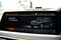 BMW X7 Xdrive 35d Mｽﾎﾟｰﾂ ｳｪﾙﾈｽP 6人乗り ﾊﾟﾉﾗﾏｶﾞﾗｽSR BMWﾚｰｻﾞｰLED 全席ﾋｰﾀｰ付茶革 Fﾍﾞﾝﾁﾚｰｼｮﾝ&ﾏｯｻｰｼﾞ Dｱｼｽﾄﾌﾟﾛ ACC HUD BMWﾗｲﾌﾞｺｯｸﾋﾟｯﾄ ﾀｯﾁﾊﾟﾈﾙﾅﾋﾞ3Dﾋﾞｭｰ ﾌﾙｾｸﾞ ﾊｰﾏﾝｶｰﾄﾞﾝ Apple CarPlay 液晶ﾒｰﾀｰ 21AW 2年保証
