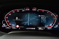 BMW X7 Xdrive 35d Mｽﾎﾟｰﾂ ｳｪﾙﾈｽP 6人乗り ﾊﾟﾉﾗﾏｶﾞﾗｽSR BMWﾚｰｻﾞｰLED 全席ﾋｰﾀｰ付茶革 Fﾍﾞﾝﾁﾚｰｼｮﾝ&ﾏｯｻｰｼﾞ Dｱｼｽﾄﾌﾟﾛ ACC HUD BMWﾗｲﾌﾞｺｯｸﾋﾟｯﾄ ﾀｯﾁﾊﾟﾈﾙﾅﾋﾞ3Dﾋﾞｭｰ ﾌﾙｾｸﾞ ﾊｰﾏﾝｶｰﾄﾞﾝ Apple CarPlay 液晶ﾒｰﾀｰ 21AW 2年保証