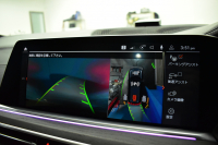 BMW X7 Xdrive 35d Mｽﾎﾟｰﾂ ｳｪﾙﾈｽP 6人乗り ﾊﾟﾉﾗﾏｶﾞﾗｽSR BMWﾚｰｻﾞｰLED 全席ﾋｰﾀｰ付茶革 Fﾍﾞﾝﾁﾚｰｼｮﾝ&ﾏｯｻｰｼﾞ Dｱｼｽﾄﾌﾟﾛ ACC HUD BMWﾗｲﾌﾞｺｯｸﾋﾟｯﾄ ﾀｯﾁﾊﾟﾈﾙﾅﾋﾞ3Dﾋﾞｭｰ ﾌﾙｾｸﾞ ﾊｰﾏﾝｶｰﾄﾞﾝ Apple CarPlay 液晶ﾒｰﾀｰ 21AW 2年保証