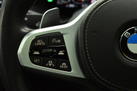 BMW X7 Xdrive 35d Mｽﾎﾟｰﾂ ｳｪﾙﾈｽP 6人乗り ﾊﾟﾉﾗﾏｶﾞﾗｽSR BMWﾚｰｻﾞｰLED 全席ﾋｰﾀｰ付茶革 Fﾍﾞﾝﾁﾚｰｼｮﾝ&ﾏｯｻｰｼﾞ Dｱｼｽﾄﾌﾟﾛ ACC HUD BMWﾗｲﾌﾞｺｯｸﾋﾟｯﾄ ﾀｯﾁﾊﾟﾈﾙﾅﾋﾞ3Dﾋﾞｭｰ ﾌﾙｾｸﾞ ﾊｰﾏﾝｶｰﾄﾞﾝ Apple CarPlay 液晶ﾒｰﾀｰ 21AW 2年保証