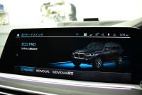 BMW X7 Xdrive 35d Mｽﾎﾟｰﾂ ｳｪﾙﾈｽP 6人乗り ﾊﾟﾉﾗﾏｶﾞﾗｽSR BMWﾚｰｻﾞｰLED 全席ﾋｰﾀｰ付茶革 Fﾍﾞﾝﾁﾚｰｼｮﾝ&ﾏｯｻｰｼﾞ Dｱｼｽﾄﾌﾟﾛ ACC HUD BMWﾗｲﾌﾞｺｯｸﾋﾟｯﾄ ﾀｯﾁﾊﾟﾈﾙﾅﾋﾞ3Dﾋﾞｭｰ ﾌﾙｾｸﾞ ﾊｰﾏﾝｶｰﾄﾞﾝ Apple CarPlay 液晶ﾒｰﾀｰ 21AW 2年保証