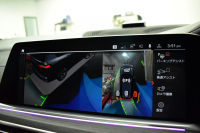 BMW X7 Xdrive 35d Mｽﾎﾟｰﾂ ｳｪﾙﾈｽP 6人乗り ﾊﾟﾉﾗﾏｶﾞﾗｽSR BMWﾚｰｻﾞｰLED 全席ﾋｰﾀｰ付茶革 Fﾍﾞﾝﾁﾚｰｼｮﾝ&ﾏｯｻｰｼﾞ Dｱｼｽﾄﾌﾟﾛ ACC HUD BMWﾗｲﾌﾞｺｯｸﾋﾟｯﾄ ﾀｯﾁﾊﾟﾈﾙﾅﾋﾞ3Dﾋﾞｭｰ ﾌﾙｾｸﾞ ﾊｰﾏﾝｶｰﾄﾞﾝ Apple CarPlay 液晶ﾒｰﾀｰ 21AW 2年保証