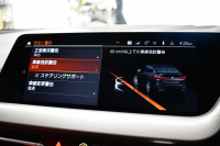 BMW 2シリーズ M235iｸﾞﾗﾝｸｰﾍﾟ Xﾄﾞﾗｲﾌﾞ 『期間限定掲載！』 ﾌﾟﾗｽP ｱﾀﾞﾌﾟﾃｨﾌﾞｻｽﾍﾟﾝｼｮﾝ ﾋｰﾀｰ付ﾚｯﾄﾞﾚｻﾞｰMｽﾎﾟｰﾂｼｰﾄ HUD ACC LEDﾍｯﾄﾞﾗｲﾄ Mｽﾎﾟｰﾂﾌﾞﾚｰｷ LCW ﾗｲﾌﾞｺｯｸﾋﾟｯﾄ ｱｯﾌﾟﾙｶｰﾌﾟﾚｲ 2年保証