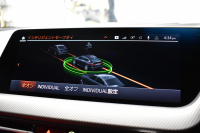 BMW 2シリーズ M235iｸﾞﾗﾝｸｰﾍﾟ Xﾄﾞﾗｲﾌﾞ 『期間限定掲載！』 ﾌﾟﾗｽP ｱﾀﾞﾌﾟﾃｨﾌﾞｻｽﾍﾟﾝｼｮﾝ ﾋｰﾀｰ付ﾚｯﾄﾞﾚｻﾞｰMｽﾎﾟｰﾂｼｰﾄ HUD ACC LEDﾍｯﾄﾞﾗｲﾄ Mｽﾎﾟｰﾂﾌﾞﾚｰｷ LCW ﾗｲﾌﾞｺｯｸﾋﾟｯﾄ ｱｯﾌﾟﾙｶｰﾌﾟﾚｲ 2年保証